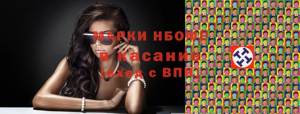 амфетамин Алзамай