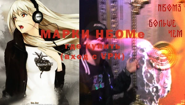 кокаин колумбия Алексин