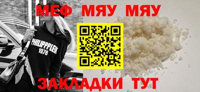 apvp Можайск