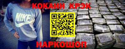 mix Можга