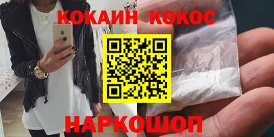 apvp Можайск