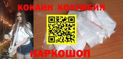 apvp Можайск