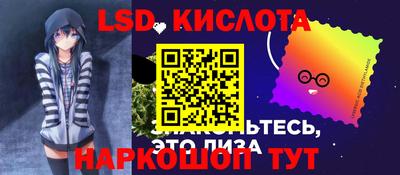 кокаин VHQ Моздок