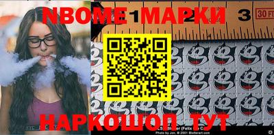 apvp Можайск