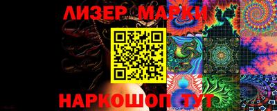 apvp Можайск