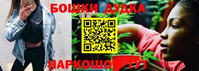кокаин VHQ Моздок