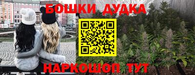 кокаин VHQ Моздок