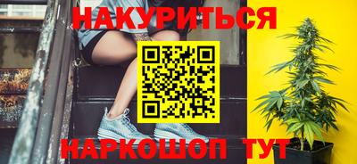 apvp Можайск