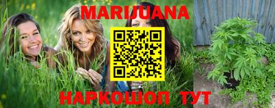 mix Можга