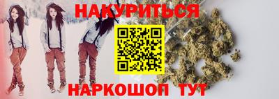 apvp Можайск