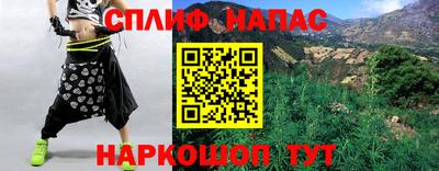 кокаин VHQ Моздок