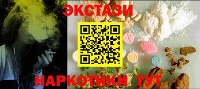 mix Можга