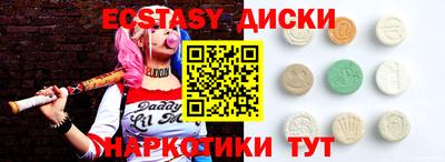mix Можга