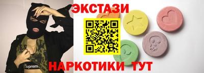 mix Можга