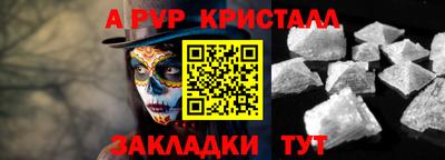 mix Можга