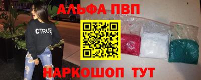 mix Можга