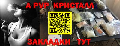 mix Можга