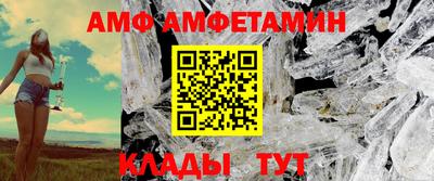кокаин VHQ Моздок