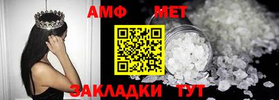 кокаин VHQ Моздок