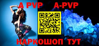 кокаин VHQ Моздок