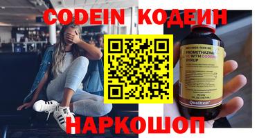apvp Можайск