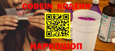 apvp Можайск