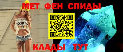 apvp Можайск