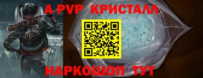 mix Можга