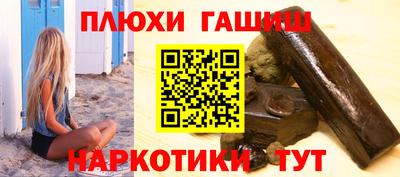 apvp Можайск
