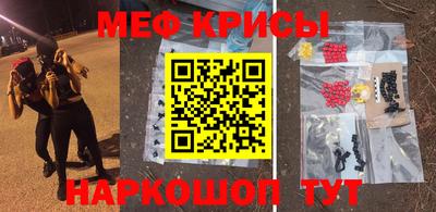 apvp Можайск