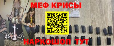 apvp Можайск