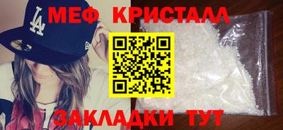 mix Можга