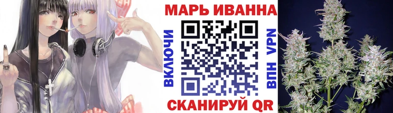 Канабис индика где найти наркотики Ялуторовск